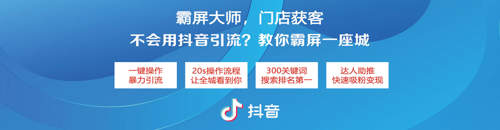 库车百度推广价格