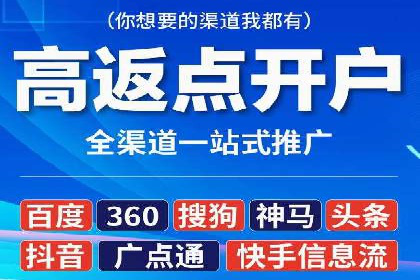 谷歌竞价广告的转化率提升方法及案例分享