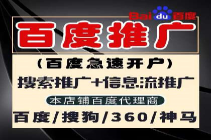 案例解析：今日头条信息流广告如何实现品牌曝光